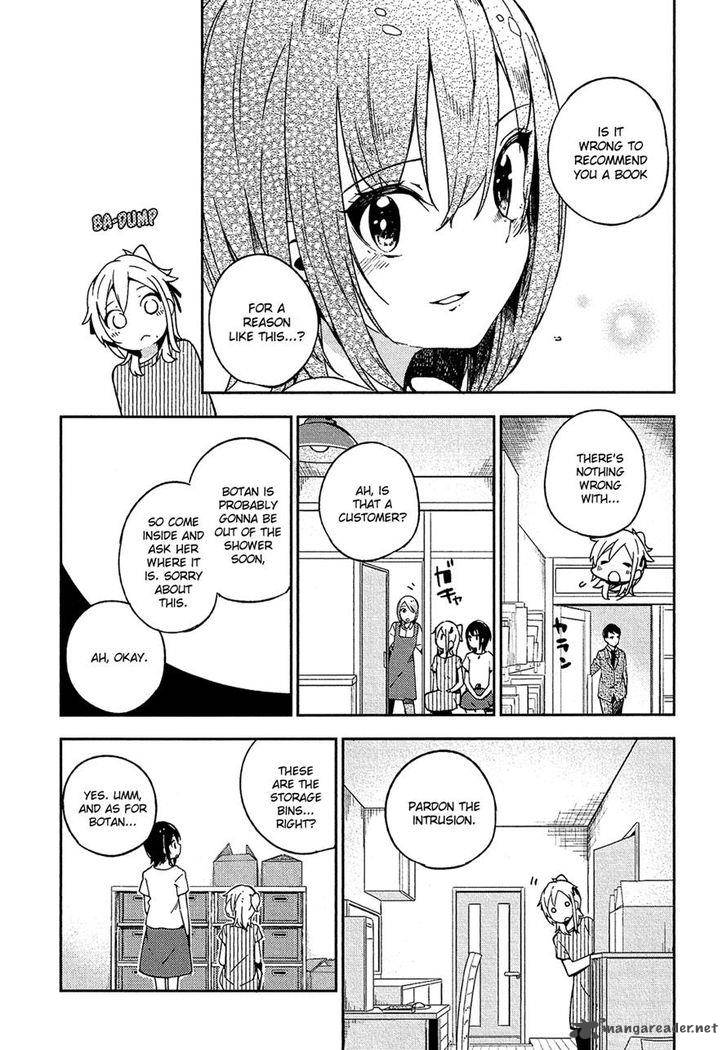Ookami Shounen Wa Kyou Mo Uso O Kasaneru 10 10