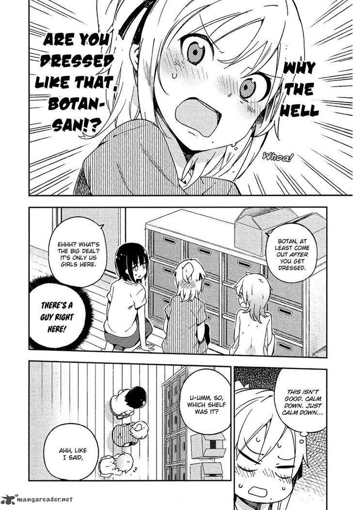Ookami Shounen Wa Kyou Mo Uso O Kasaneru 10 12