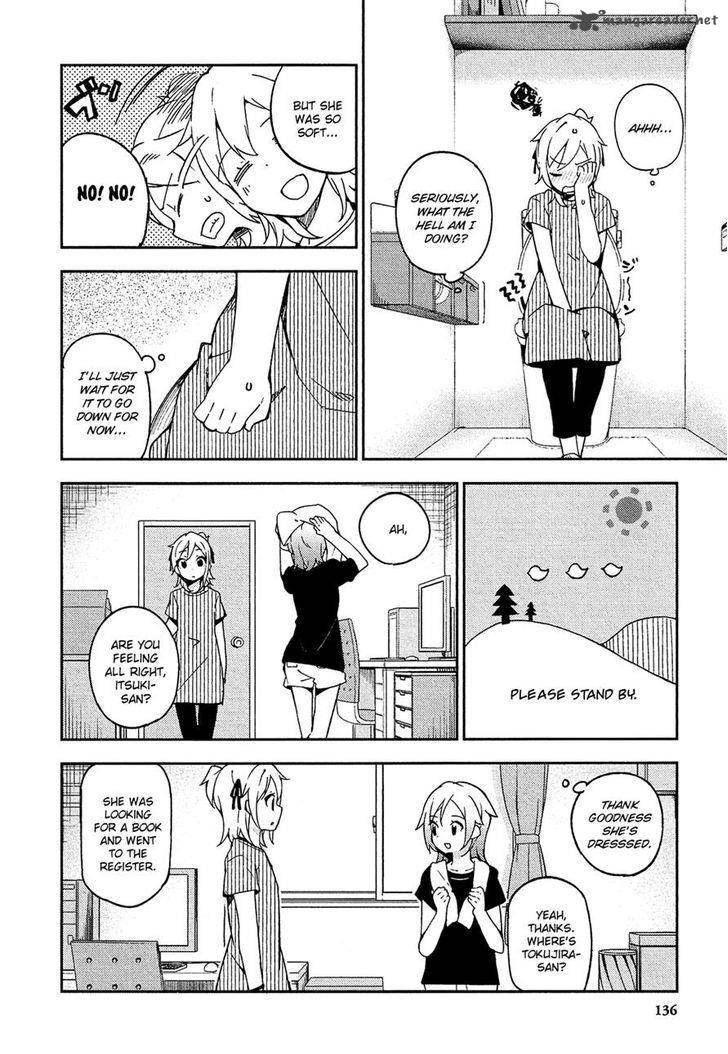 Ookami Shounen Wa Kyou Mo Uso O Kasaneru 10 14