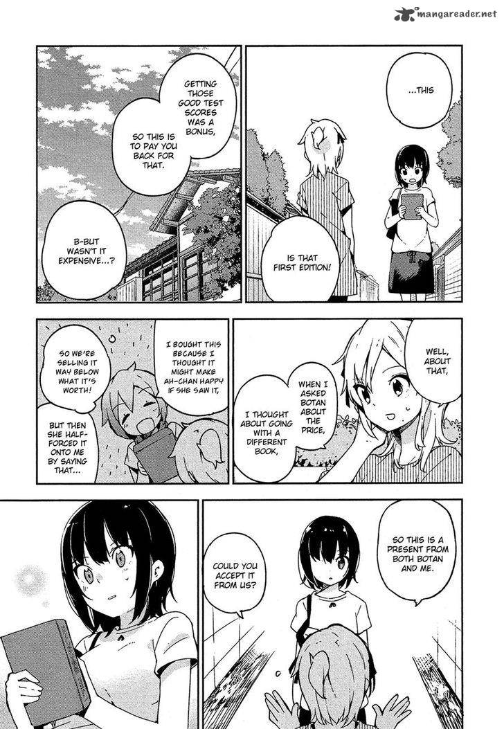 Ookami Shounen Wa Kyou Mo Uso O Kasaneru 10 17