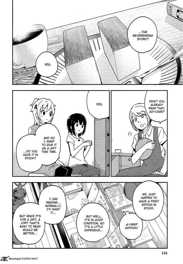Ookami Shounen Wa Kyou Mo Uso O Kasaneru 10 2
