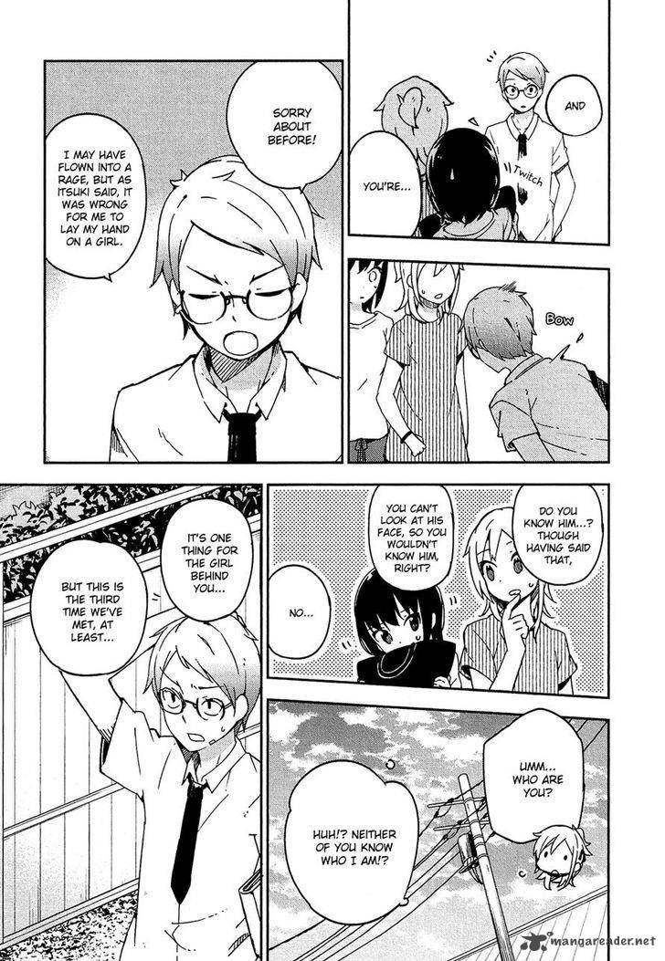 Ookami Shounen Wa Kyou Mo Uso O Kasaneru 10 21