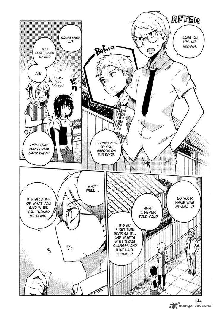 Ookami Shounen Wa Kyou Mo Uso O Kasaneru 10 22
