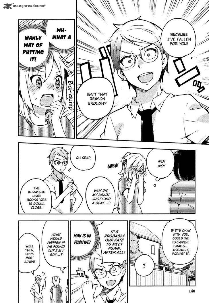 Ookami Shounen Wa Kyou Mo Uso O Kasaneru 10 26