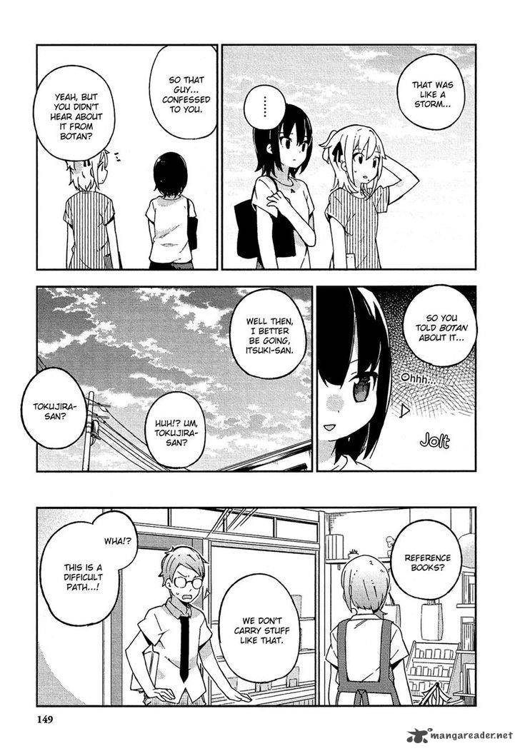 Ookami Shounen Wa Kyou Mo Uso O Kasaneru 10 27