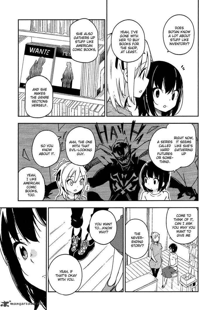 Ookami Shounen Wa Kyou Mo Uso O Kasaneru 10 5