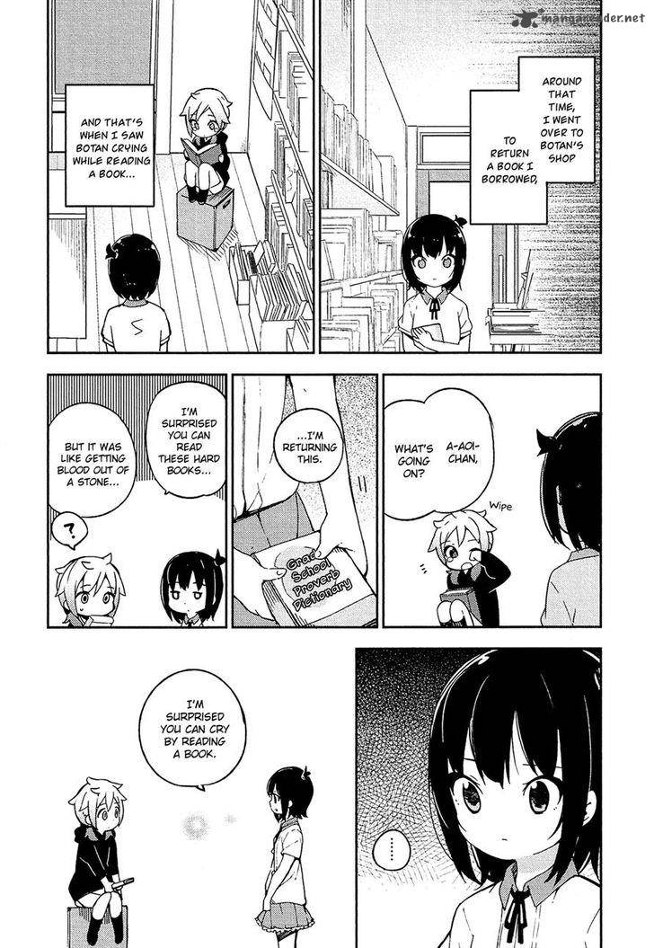Ookami Shounen Wa Kyou Mo Uso O Kasaneru 10 7