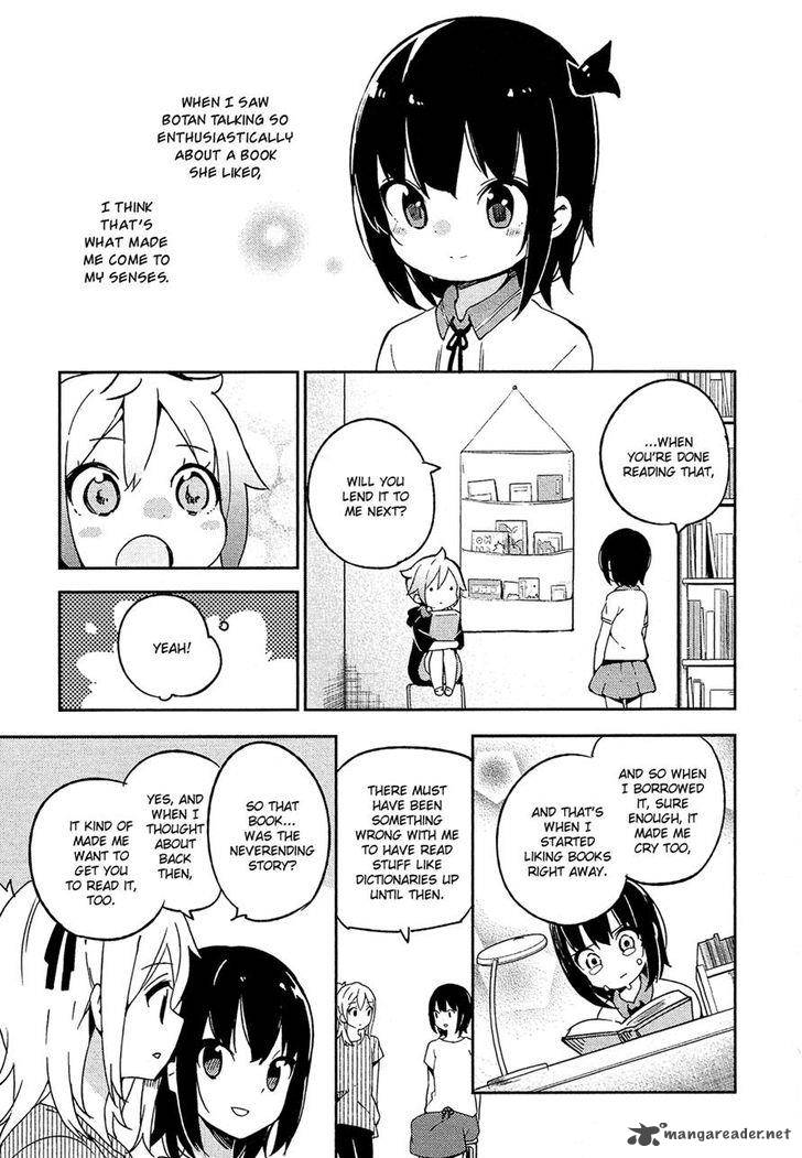 Ookami Shounen Wa Kyou Mo Uso O Kasaneru 10 9