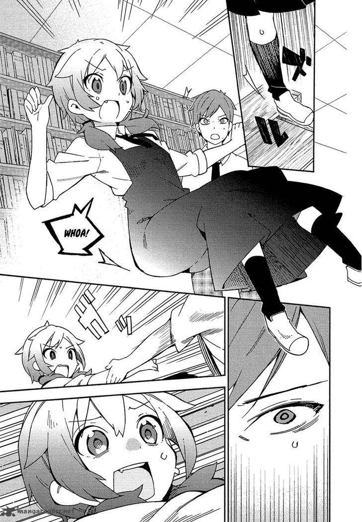 Ookami Shounen Wa Kyou Mo Uso O Kasaneru 11 13