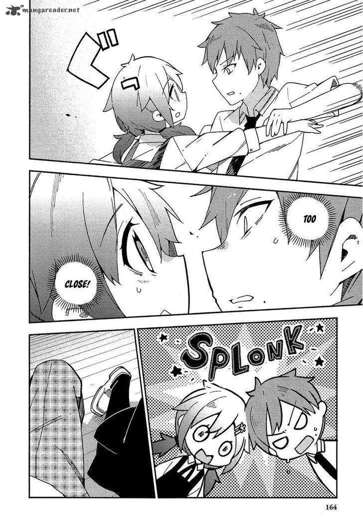 Ookami Shounen Wa Kyou Mo Uso O Kasaneru 11 14