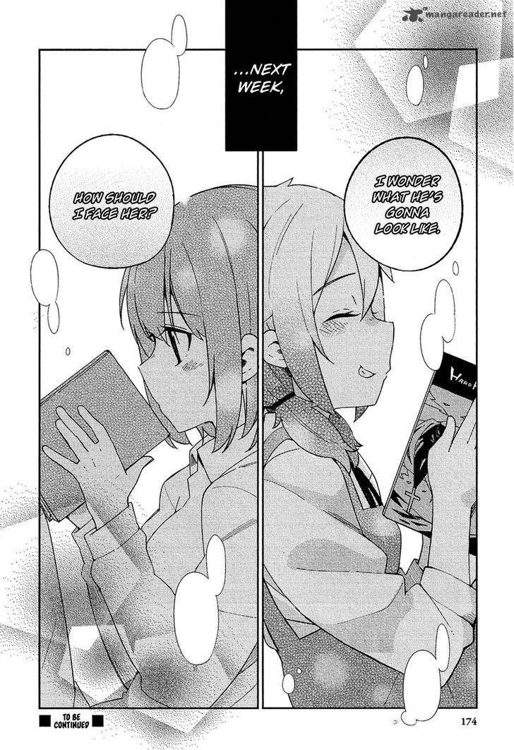 Ookami Shounen Wa Kyou Mo Uso O Kasaneru 11 24