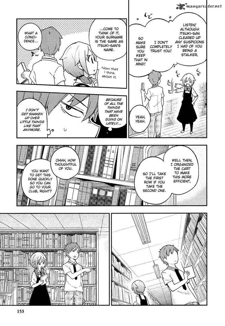 Ookami Shounen Wa Kyou Mo Uso O Kasaneru 11 3