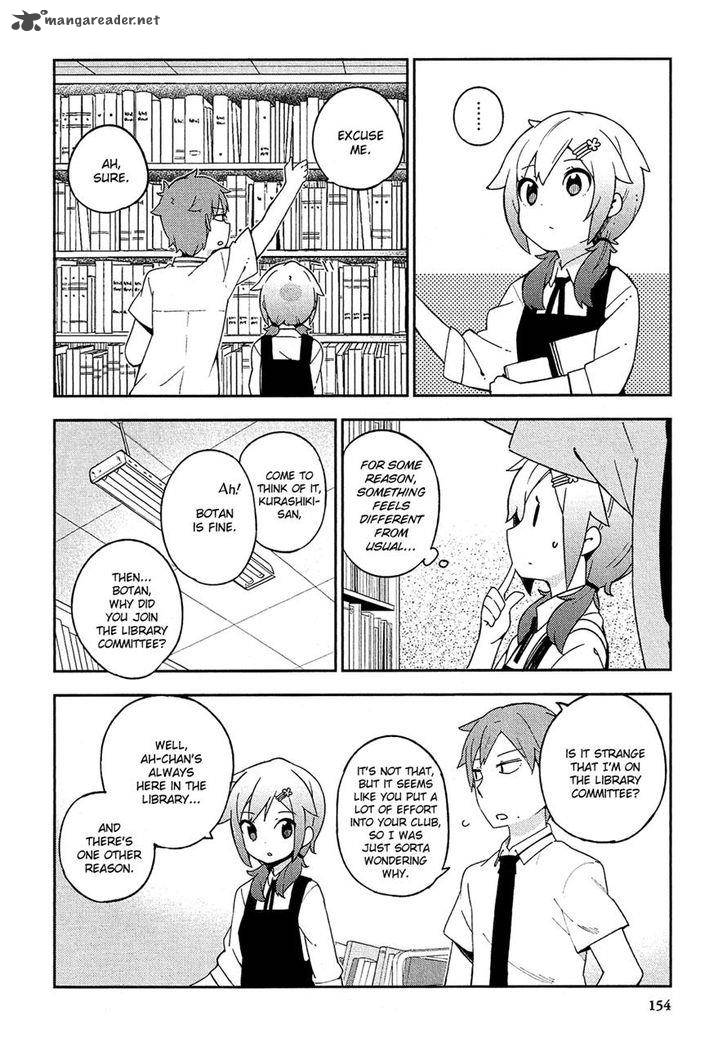 Ookami Shounen Wa Kyou Mo Uso O Kasaneru 11 4