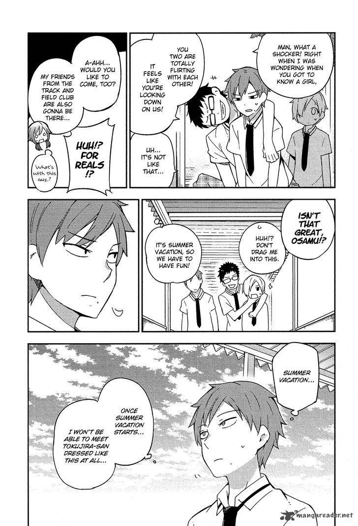 Ookami Shounen Wa Kyou Mo Uso O Kasaneru 12 13