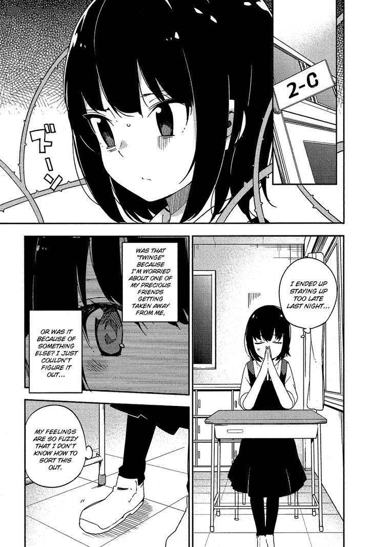Ookami Shounen Wa Kyou Mo Uso O Kasaneru 12 14