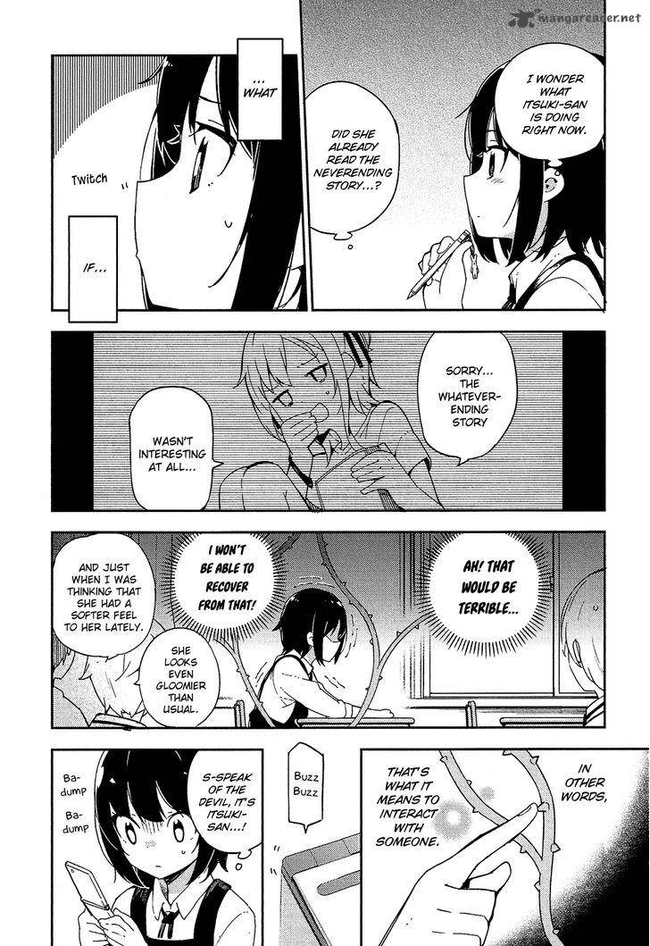 Ookami Shounen Wa Kyou Mo Uso O Kasaneru 12 15