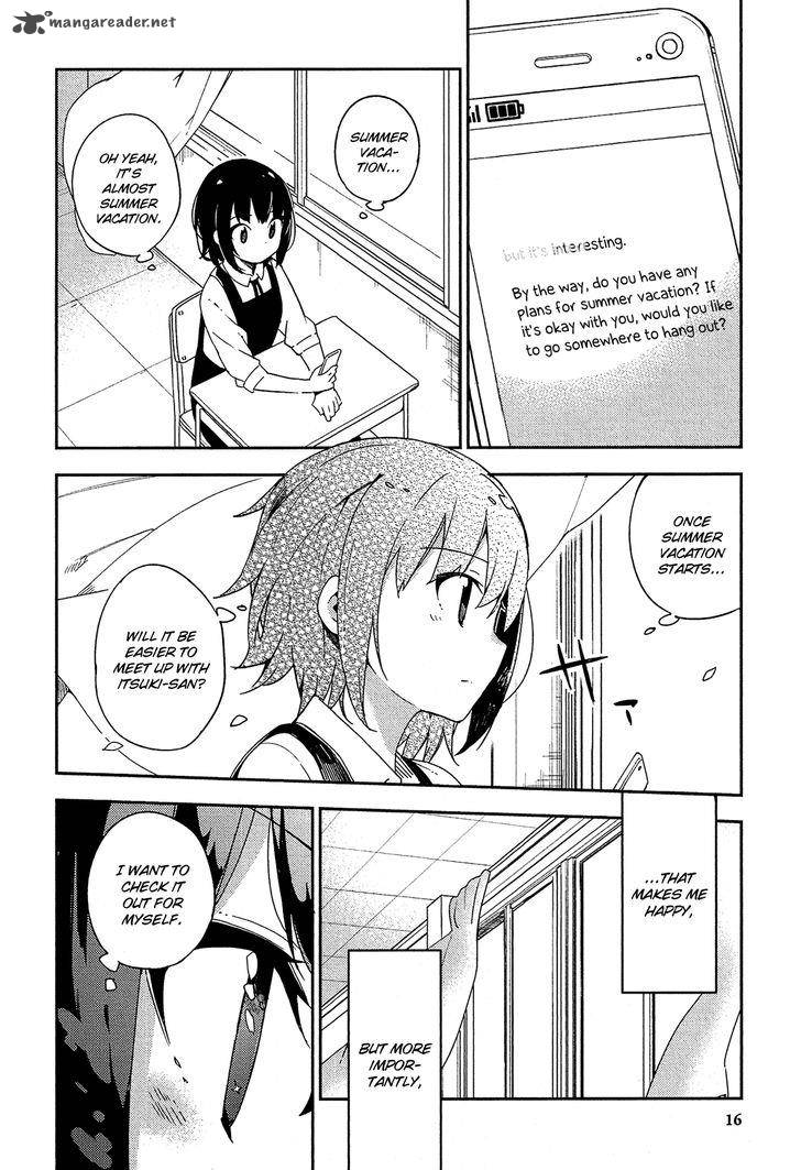 Ookami Shounen Wa Kyou Mo Uso O Kasaneru 12 17