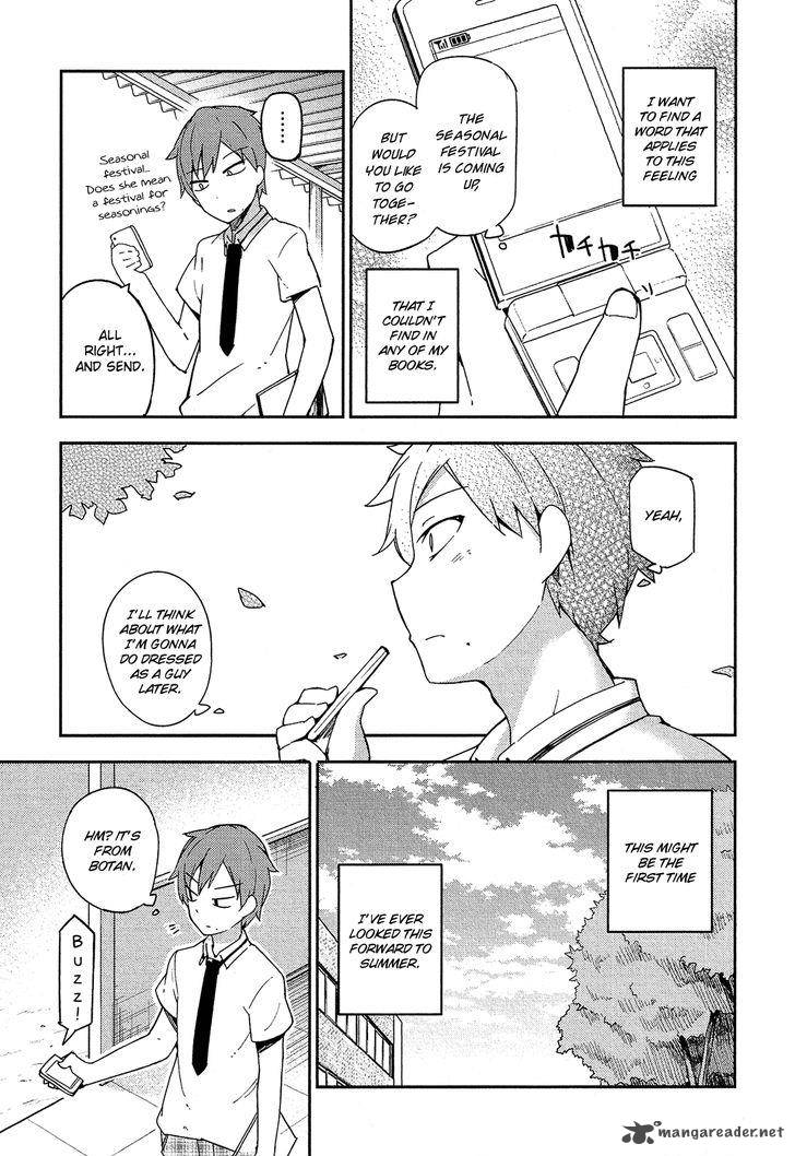 Ookami Shounen Wa Kyou Mo Uso O Kasaneru 12 18
