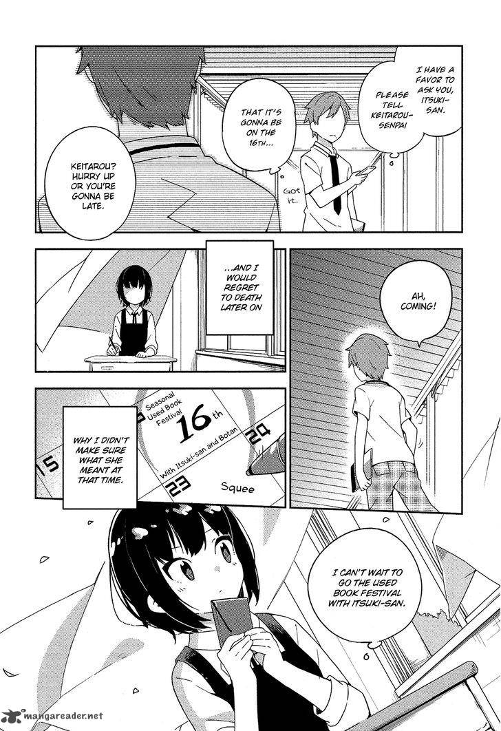 Ookami Shounen Wa Kyou Mo Uso O Kasaneru 12 19