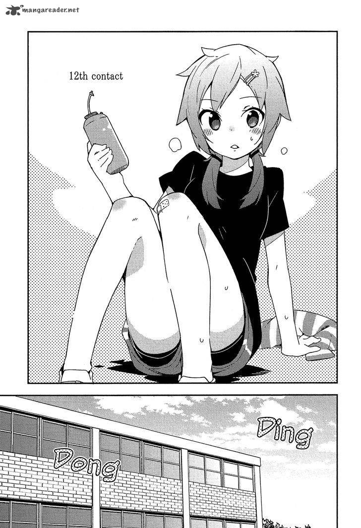 Ookami Shounen Wa Kyou Mo Uso O Kasaneru 12 4