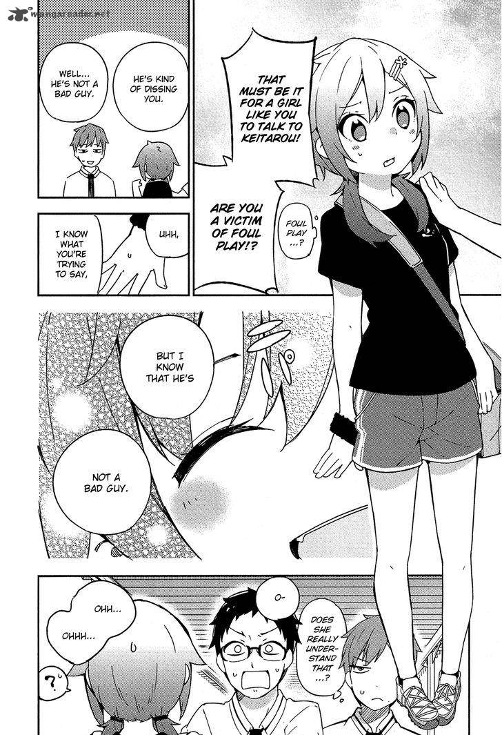 Ookami Shounen Wa Kyou Mo Uso O Kasaneru 12 9