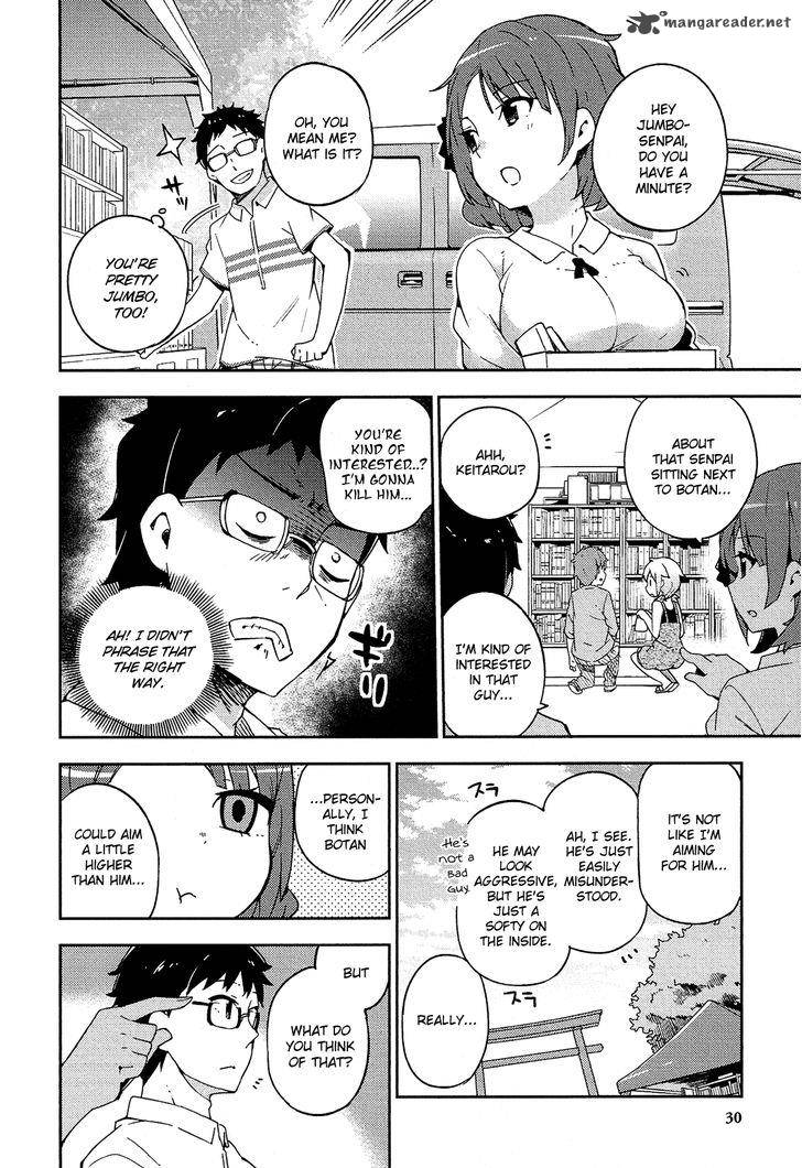 Ookami Shounen Wa Kyou Mo Uso O Kasaneru 13 11