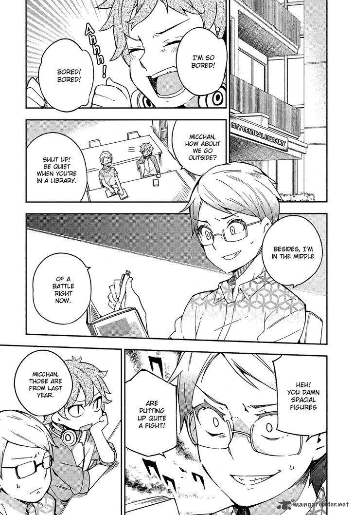 Ookami Shounen Wa Kyou Mo Uso O Kasaneru 13 14