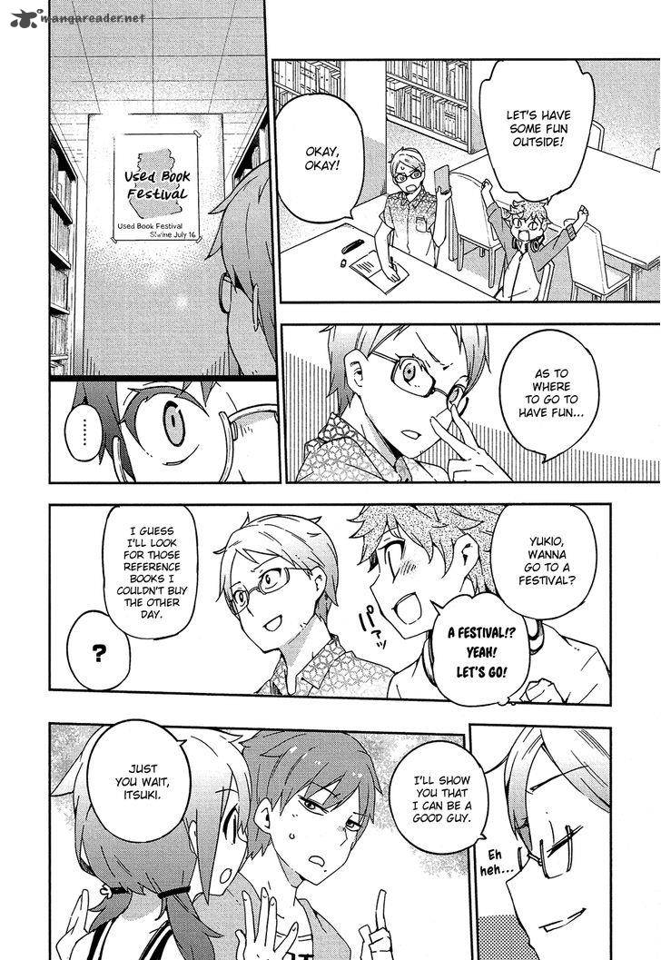 Ookami Shounen Wa Kyou Mo Uso O Kasaneru 13 15