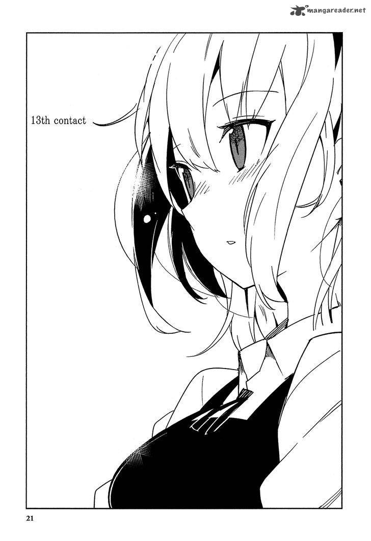Ookami Shounen Wa Kyou Mo Uso O Kasaneru 13 2