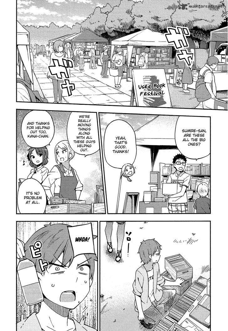 Ookami Shounen Wa Kyou Mo Uso O Kasaneru 13 3
