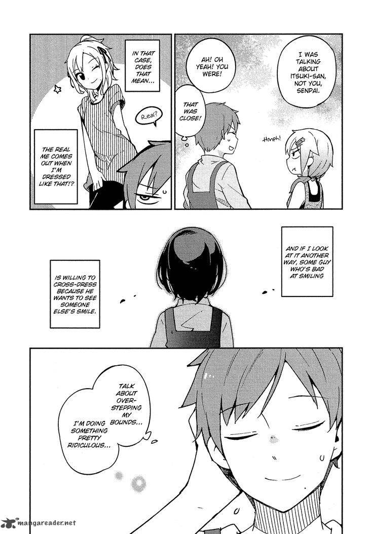 Ookami Shounen Wa Kyou Mo Uso O Kasaneru 14 13