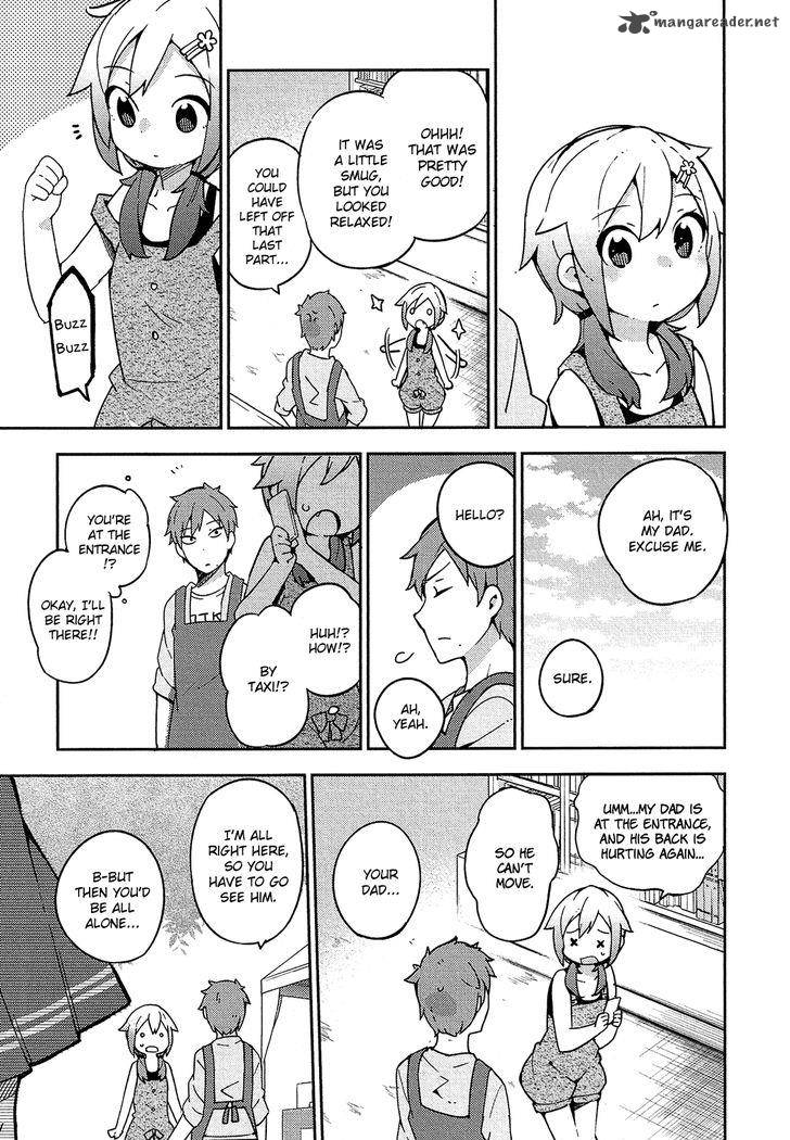 Ookami Shounen Wa Kyou Mo Uso O Kasaneru 14 14