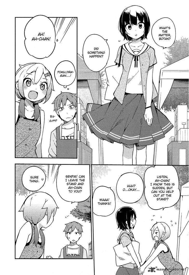 Ookami Shounen Wa Kyou Mo Uso O Kasaneru 14 15