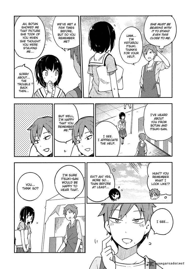 Ookami Shounen Wa Kyou Mo Uso O Kasaneru 14 17