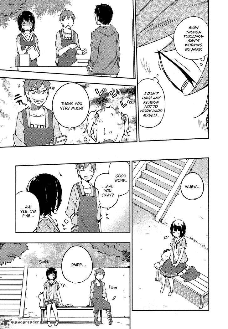Ookami Shounen Wa Kyou Mo Uso O Kasaneru 14 20