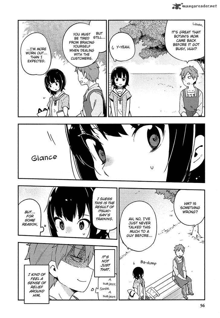 Ookami Shounen Wa Kyou Mo Uso O Kasaneru 14 21