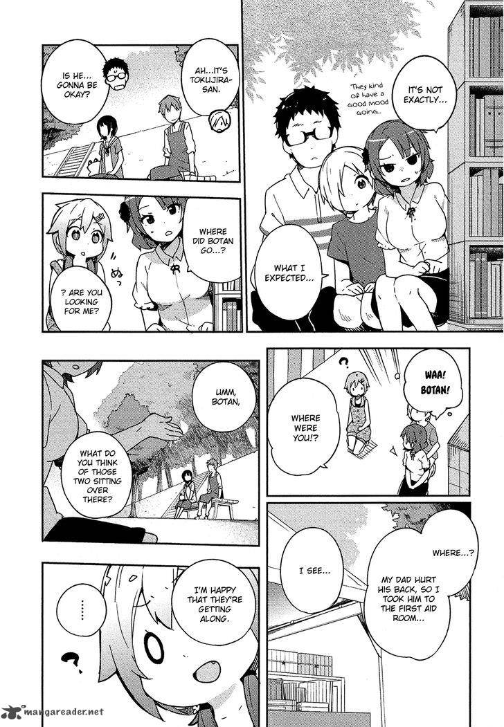Ookami Shounen Wa Kyou Mo Uso O Kasaneru 14 23