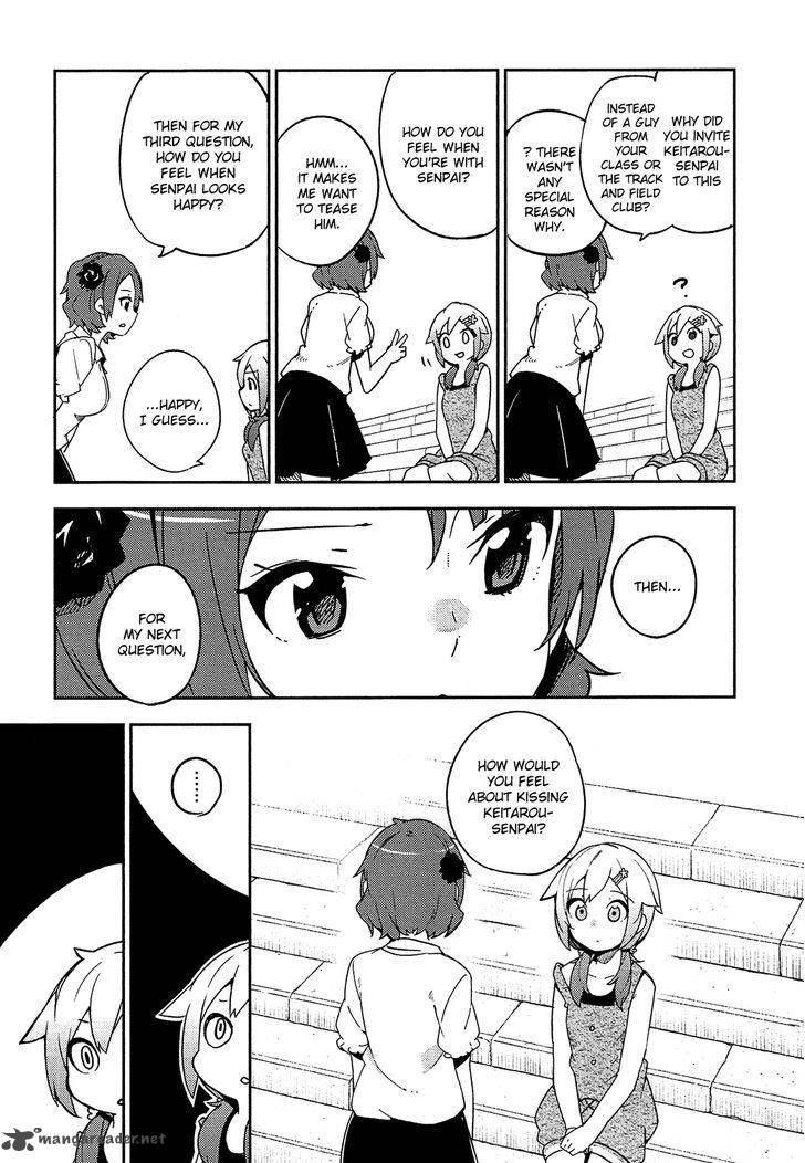 Ookami Shounen Wa Kyou Mo Uso O Kasaneru 14 26