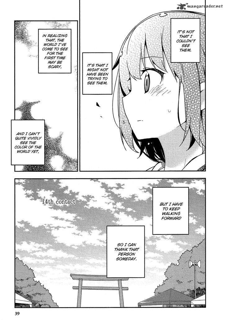 Ookami Shounen Wa Kyou Mo Uso O Kasaneru 14 4