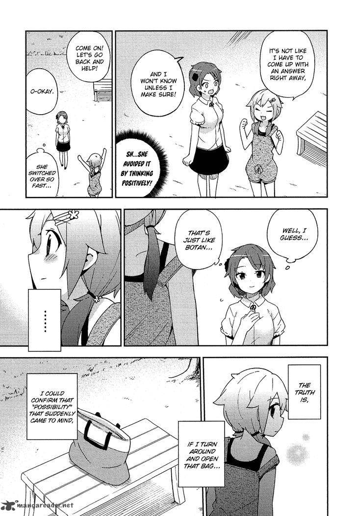 Ookami Shounen Wa Kyou Mo Uso O Kasaneru 16 10