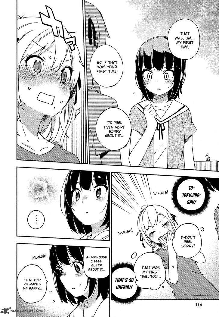 Ookami Shounen Wa Kyou Mo Uso O Kasaneru 16 13