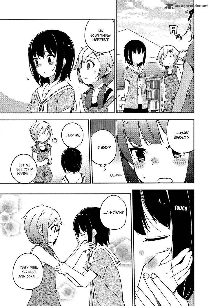 Ookami Shounen Wa Kyou Mo Uso O Kasaneru 16 16