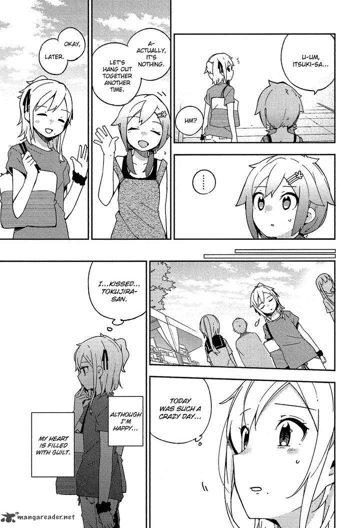 Ookami Shounen Wa Kyou Mo Uso O Kasaneru 16 18