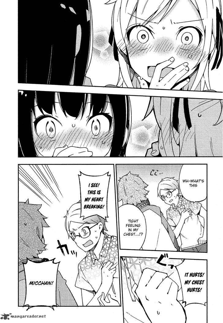 Ookami Shounen Wa Kyou Mo Uso O Kasaneru 16 3