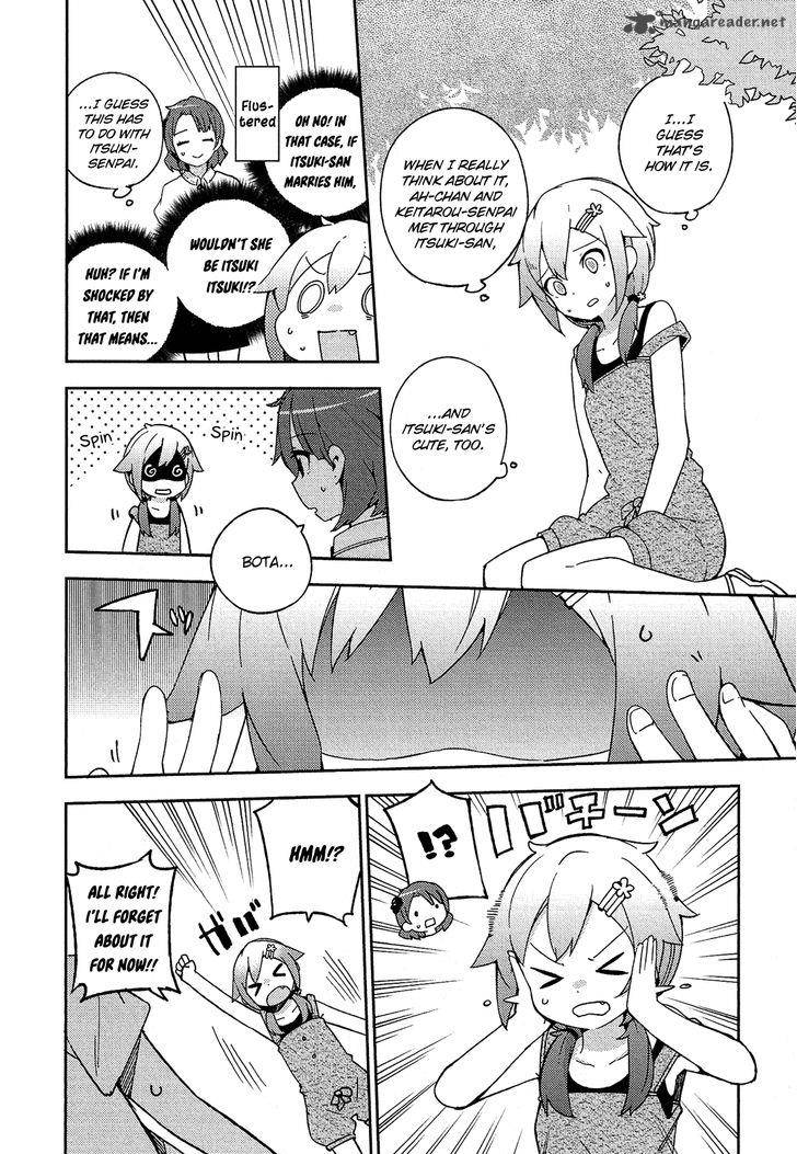 Ookami Shounen Wa Kyou Mo Uso O Kasaneru 16 9