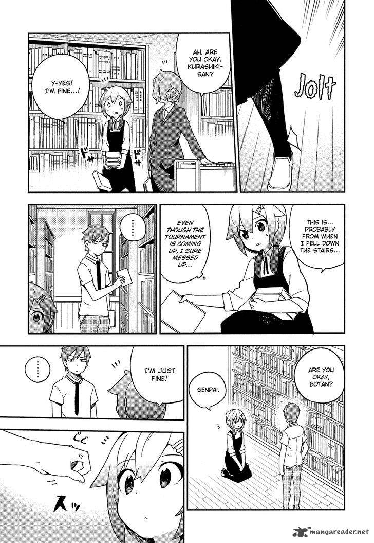 Ookami Shounen Wa Kyou Mo Uso O Kasaneru 17 10