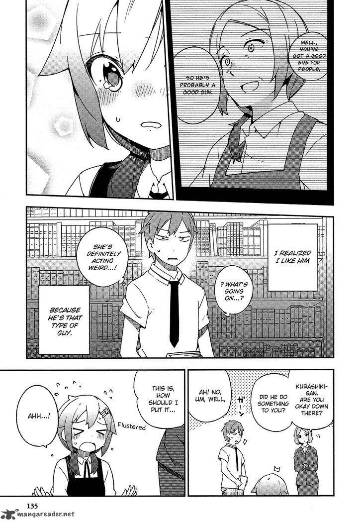Ookami Shounen Wa Kyou Mo Uso O Kasaneru 17 14