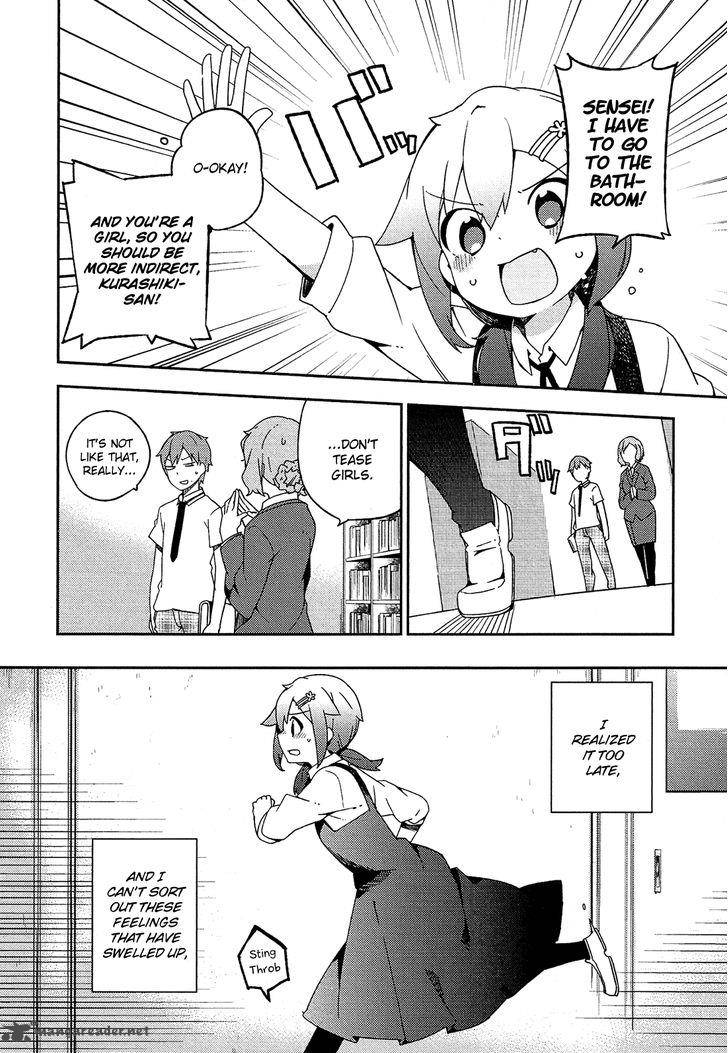 Ookami Shounen Wa Kyou Mo Uso O Kasaneru 17 15