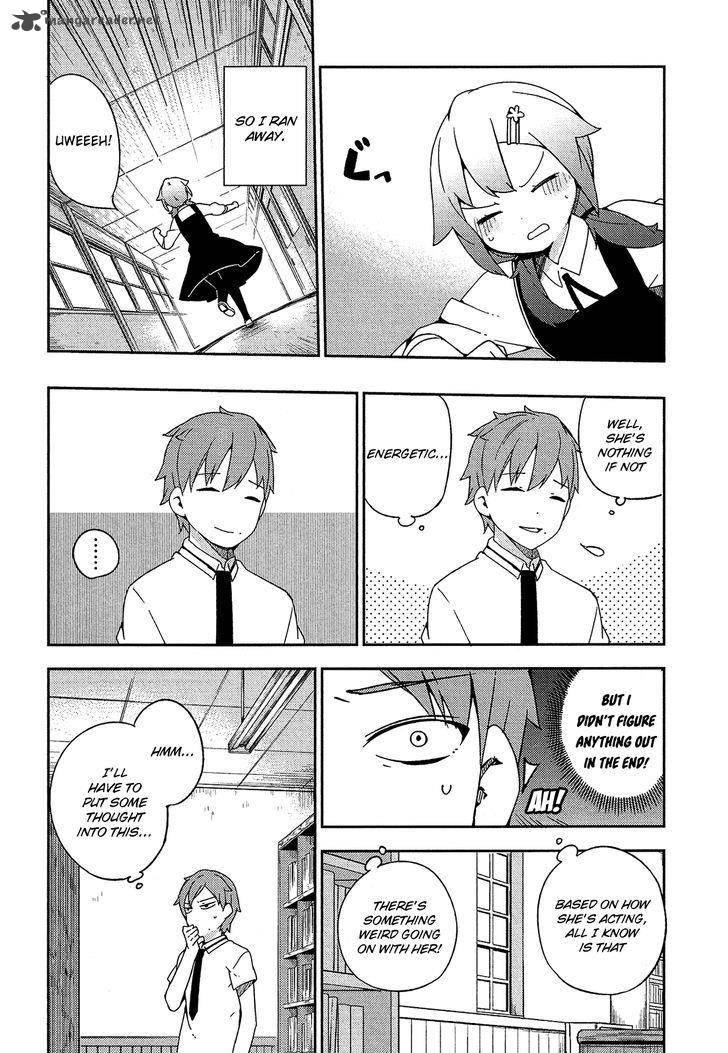 Ookami Shounen Wa Kyou Mo Uso O Kasaneru 17 16