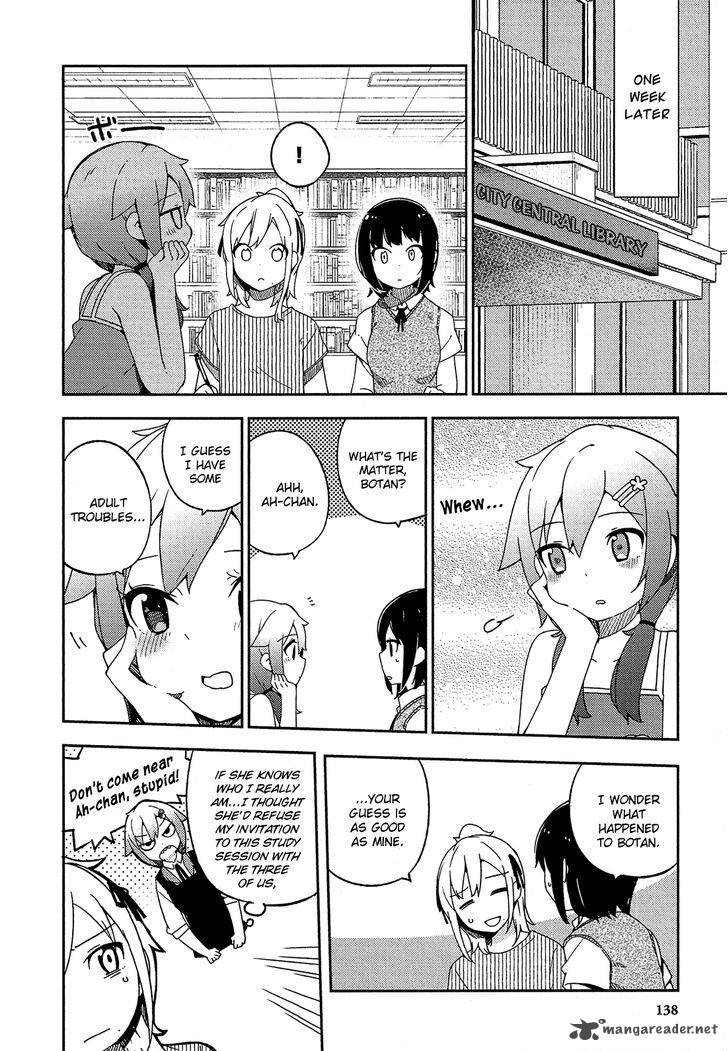 Ookami Shounen Wa Kyou Mo Uso O Kasaneru 17 17